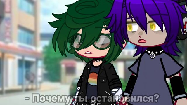 ~{Сынок}~[моя AU 13 карт]_чит. описание смотреть онлайн