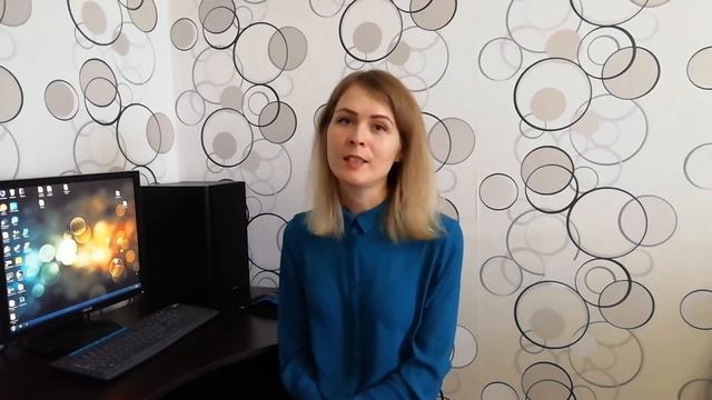 Подготовка к ВПР смотреть онлайн