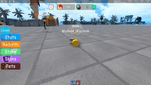 КАЖДЫЙ НУБИК ДРЫЩ ТАКОЙ! СИМУЛЯТОР КАЧКА 3 против ЛИФТИНГ СИМУЛЯТОРА В РОБЛОКС смотреть онлайн