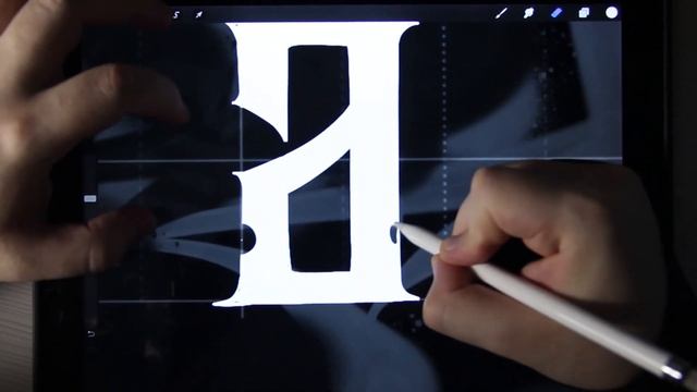 Как делать засечки в каллиграфия на примере готики и викторианского леттеринга смотреть онлайн