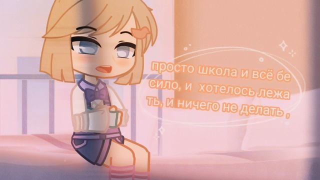 простите за отсутствие ( было лень делать видео ) смотреть онлайн