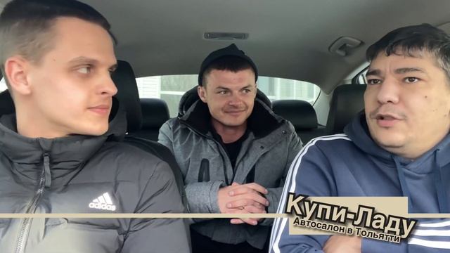 Lada Granta/Лада Гранта для Суетологов из Вольска! Купи-Ладу Тольятти смотреть онлайн
