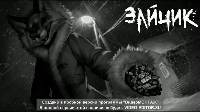 Милая Алиса смотреть онлайн