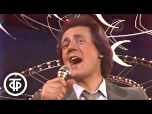 Яак Йоала «Время мчится» 1986 г.