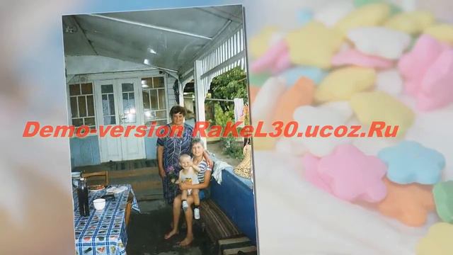 видео поздравления из фотографий смотреть онлайн