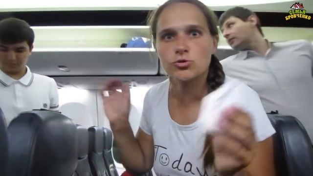 День 34. Ч.2 Самара - Москва. Путеш. 2018г. на море, в Москву. (11.07.18г.) Семья Бровченко. смотреть онлайн