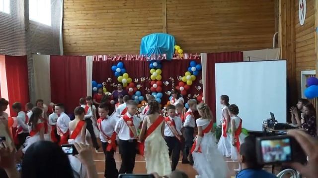 Вальс на выпускной 4 класс смотреть онлайн