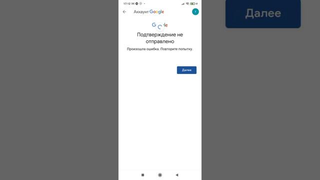 КАК УДАЛИТЬ КАНАЛ ИЛИ АККУНТ В YouTube???? #подпишись #mrbloggertv #канал смотреть онлайн