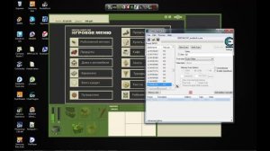 Русская рыбалка Installsoft Edition 3.7- Взламываем удочку