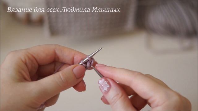 Простой узор спицами Кукурузка смотреть онлайн