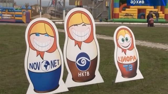 «Какие мероприятия ожидают жителей Новочебоксарска в юбилейный День города?» смотреть онлайн