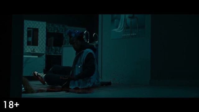 Ночной замес - Русский трейлер (2024) смотреть онлайн