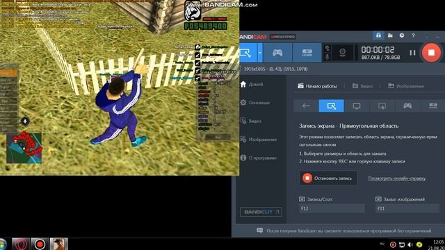 ТК от суконки смотреть онлайн
