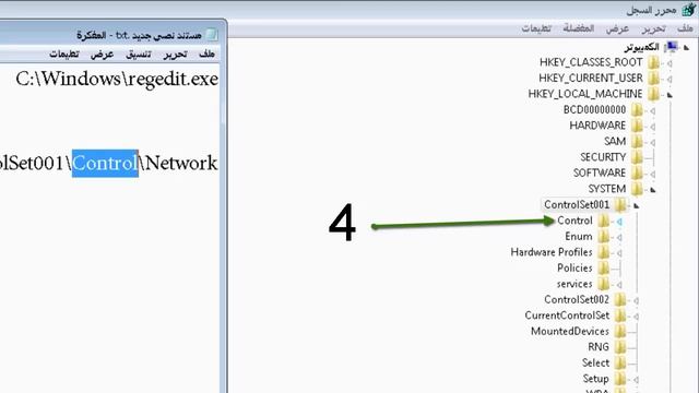 حل مشكله عدم تثبيت برنامج الانظمه الوهميه|Solve the problem of installing virtualbox|محمد محمد смотреть онлайн