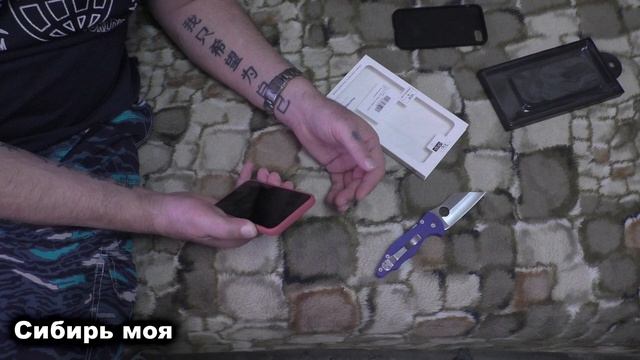 ЗАЩИТА для ЕДС звонилки/PROTECTION for the EDS dialer смотреть онлайн