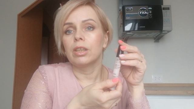 Сыворотки! смотреть онлайн