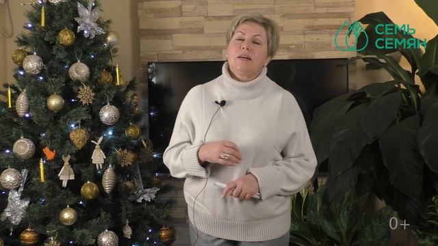 ЭТИ ЦВЕТЫ УКРАШАЮТ И САД И ТАРЕЛКИ! СЪЕДОБНЫЕ РАСТЕНИЯ! смотреть онлайн