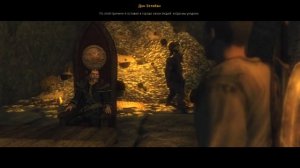 Кратко про Risen #1