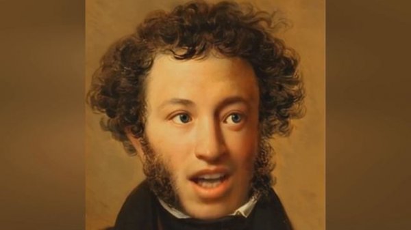 Детские годы Александра Сергеевича Пушкина