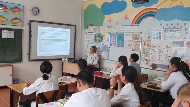 Биологическое значение бесполого и полового способов размножения. 7 класс смотреть онлайн