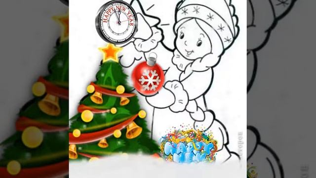 С наступающим новым 2017 годом! смотреть онлайн