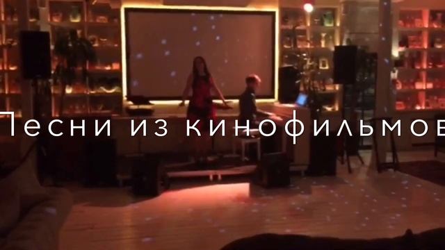 Дуэт День и Ночь. Певица и пианист. Яна Подкар и Рустам Гарай смотреть онлайн