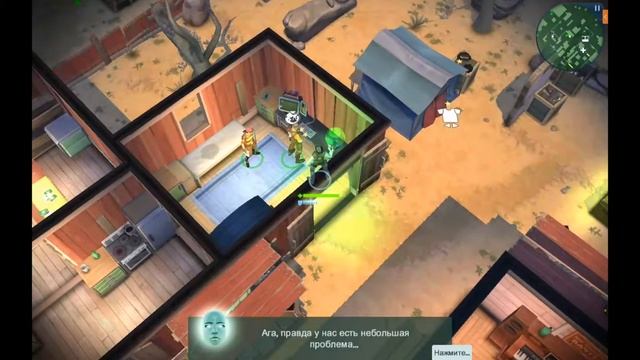 Прохождение игры "Space Marshals 2", уровни 9,10,11 смотреть онлайн