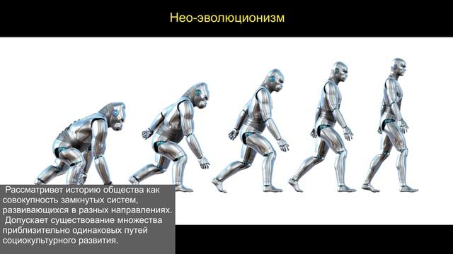 Урок 1. Что такое История и отсчет времени. смотреть онлайн