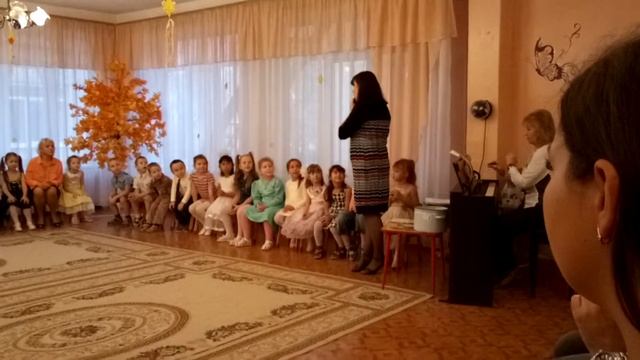 Утренник "Праздник осени" Детский сад №96 Калуга,часть 1.Matinee "Autumn Festival" part 1 смотреть онлайн
