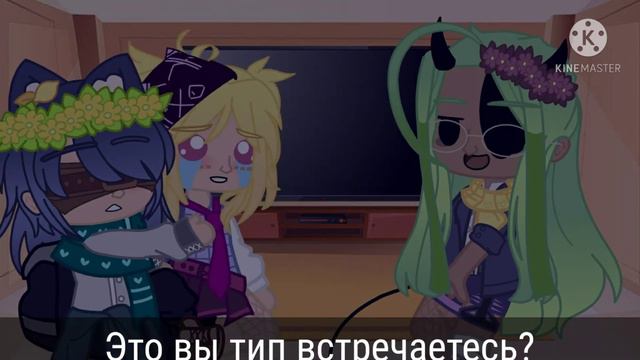 Как Free узнал о том что у Ани есть парень💦 смотреть онлайн