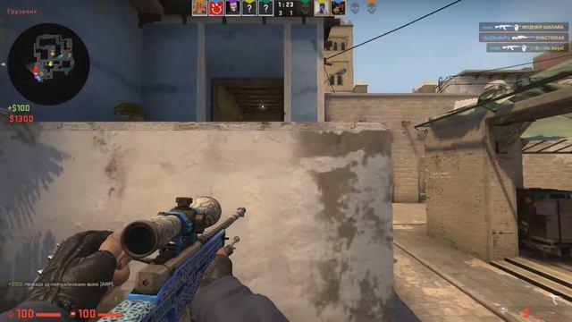 The Box ♥️ | Cs:go fragmovie смотреть онлайн