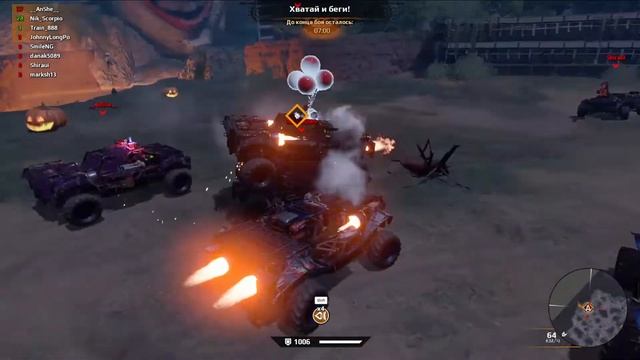 Упоротый дуэт гоняется за ведьмами на багги! ♦ Crossout смотреть онлайн