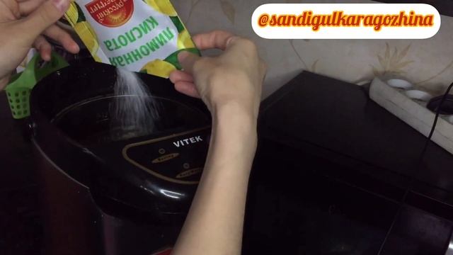 1 ғана затпен тазалаймыз. Қақ бірден түсті?? Үй жағдайында смотреть онлайн