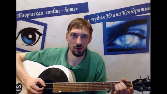 Видео Журнал Sivankondratev ПЕСНИ "Ясным светом" смотреть онлайн