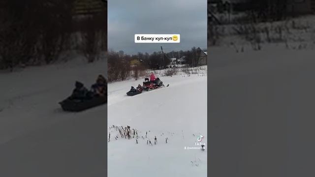 Sharmax SN-650 смотреть онлайн