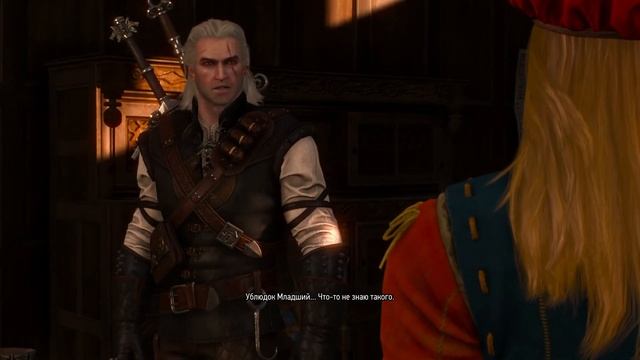 Ведьмак 3: Встреча с Присциллой смотреть онлайн