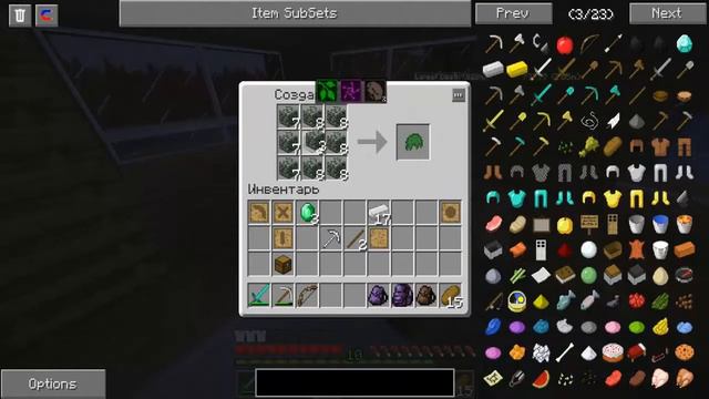 Minecraft - Сумеречные прохождения Часть 4 "Деревня" смотреть онлайн
