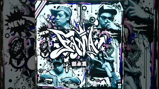 Teen Power奧運會 (Music) смотреть онлайн