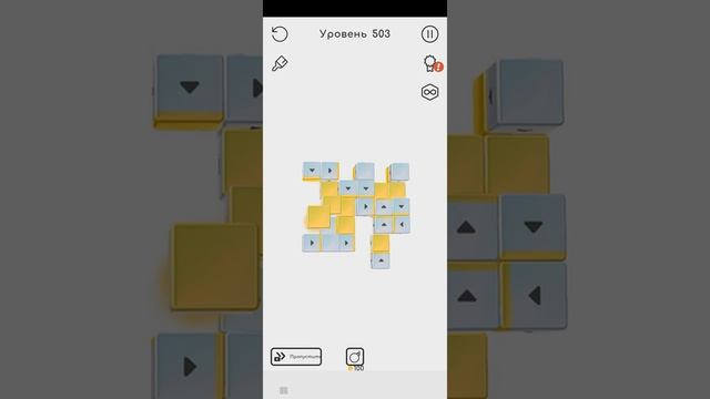 обзор игры tap away с 500 уровня смотреть онлайн