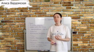 ТОП 14 Причин Разрушения Брака. Советы Семейного Психолога Женщинам. Семейная Психология