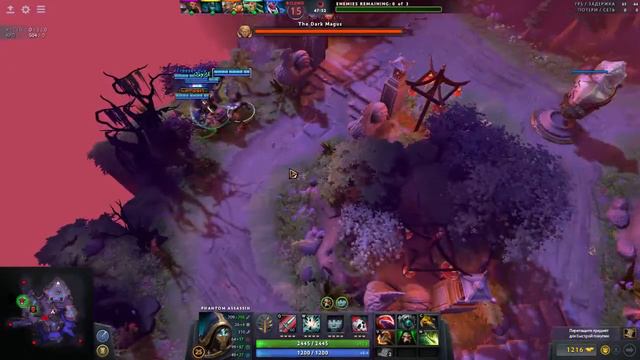 DOTA 2: DARK MOON EVENT AN RUSSIAN смотреть онлайн