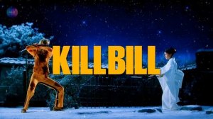 Музыка одинокий пастух | The Lonely Shepherd (OST), 3 hours