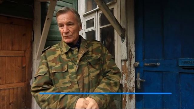Внезапное отключение подачи газа. смотреть онлайн