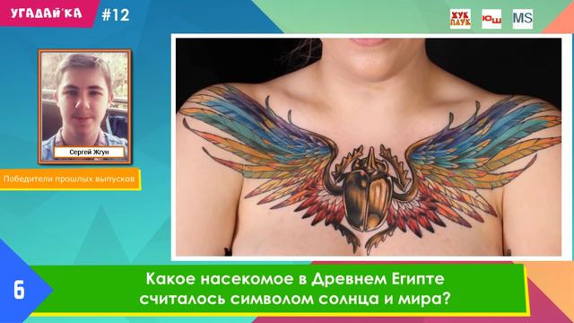 ПОЧЕМУ МАРС КРАСНЫЙ. смотреть онлайн