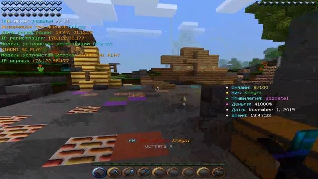 БИРЮЗОВЫЙ РЕСУРСПАК РП ДЛЯ МАЙНКРАФТ ПЕ 1.1.5 - 1.14! ТЕКСТУРПАК МКПЕ смотреть онлайн