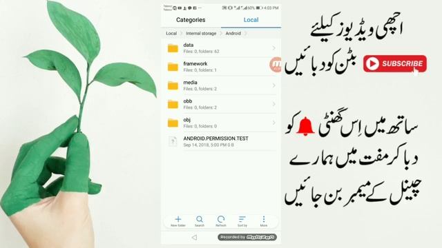 Android Secret Folder Do Not Delete This смотреть онлайн