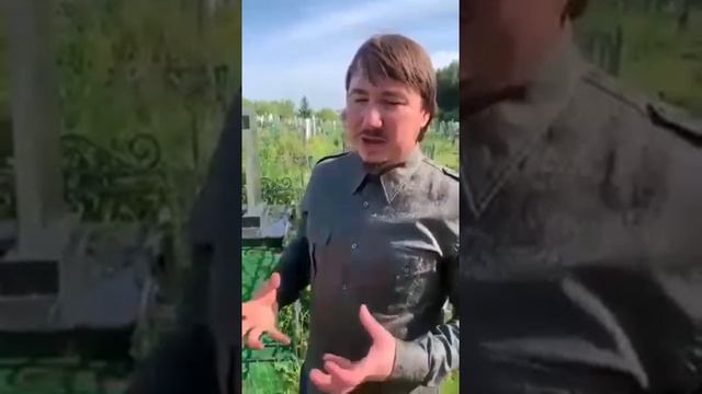Напоминание о Смерти смотреть онлайн