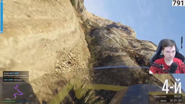 ПРОБУЮ СТРИМИТЬ ГТА 5 ОНЛАЙН PC | ИГРАЕМ И ОБЩАЕМСЯ + КАМЕРА смотреть онлайн