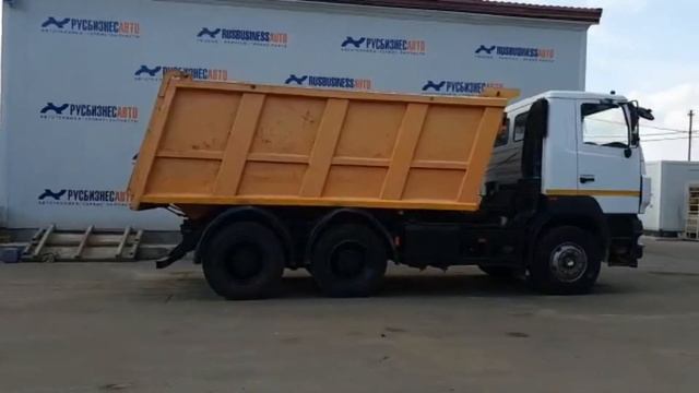 Самосвал МАЗ-6501B5-484-000 б/у (2017 г., 30700 км.) смотреть онлайн