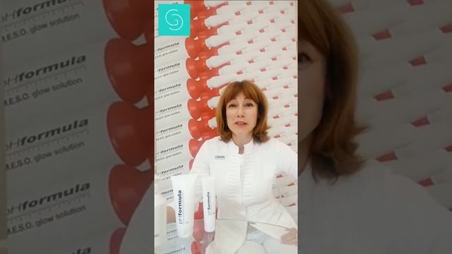 pHformula EXFO cleanse by Olena Tananko смотреть онлайн